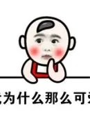  hex casino Zhang Zixiang memerah dan berkata dengan penuh semangat: Saudara Tianhua, jika ini bisa terjadi